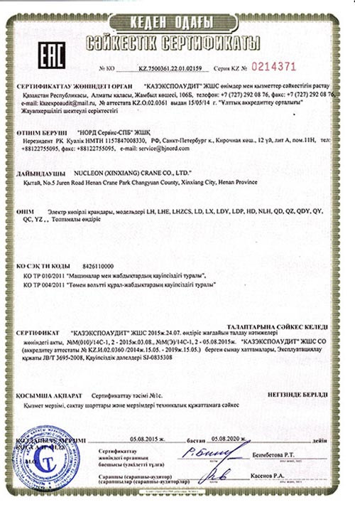 8feee67876e413d00b0bc03eeb4477c6 (1).jpg